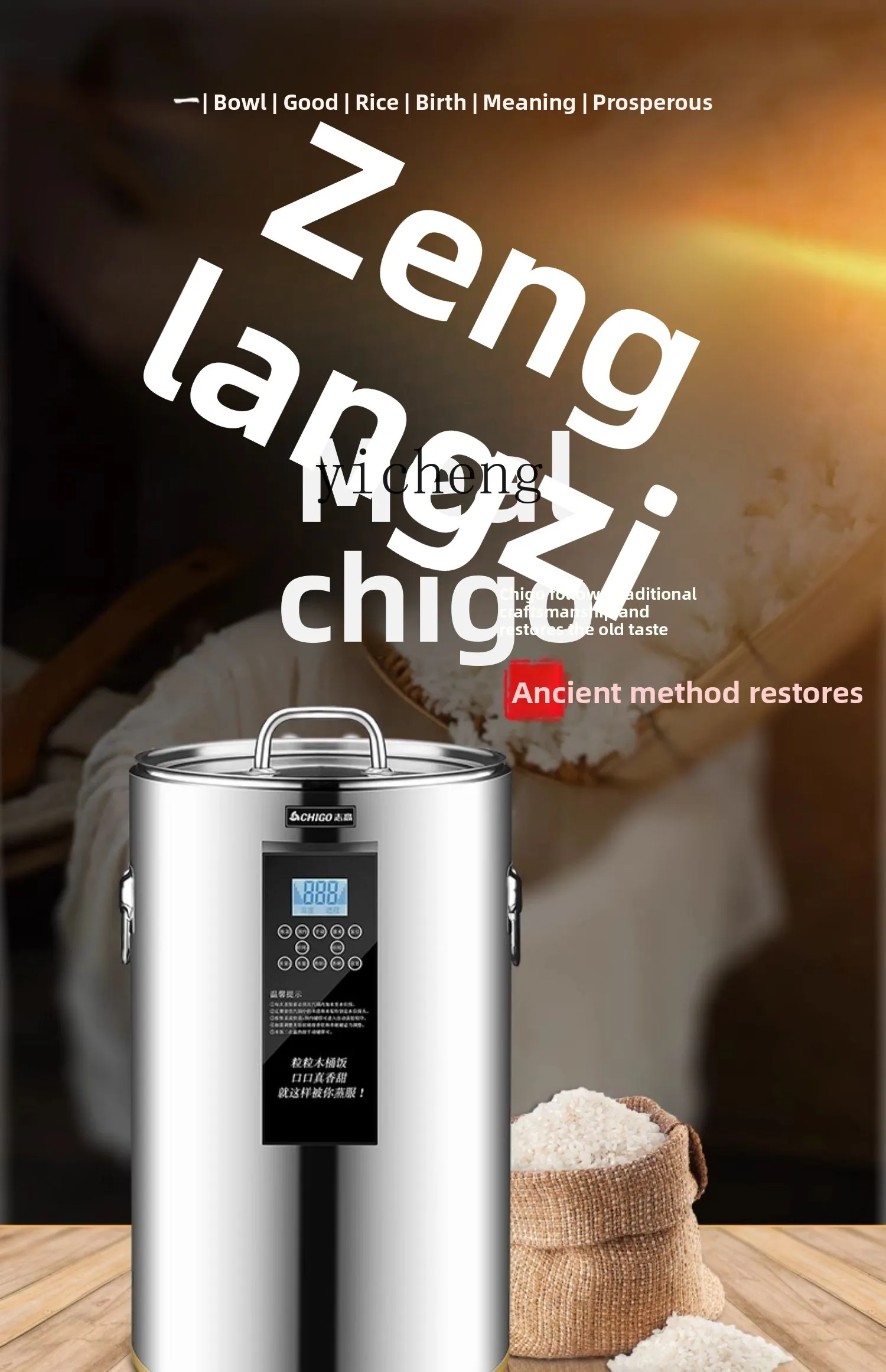 c28 commercial rice steaming b - огляд і ціна Rice Cooker