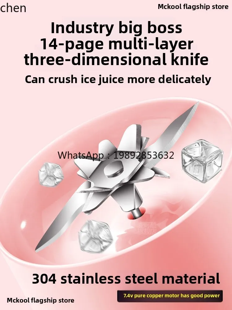 CC21Portable Juicer Small Mult - огляд і ціна Juicer