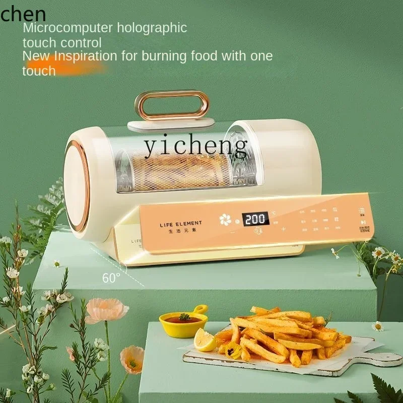 Air Fryer Visualization Househ - огляд і ціна Air Fryer