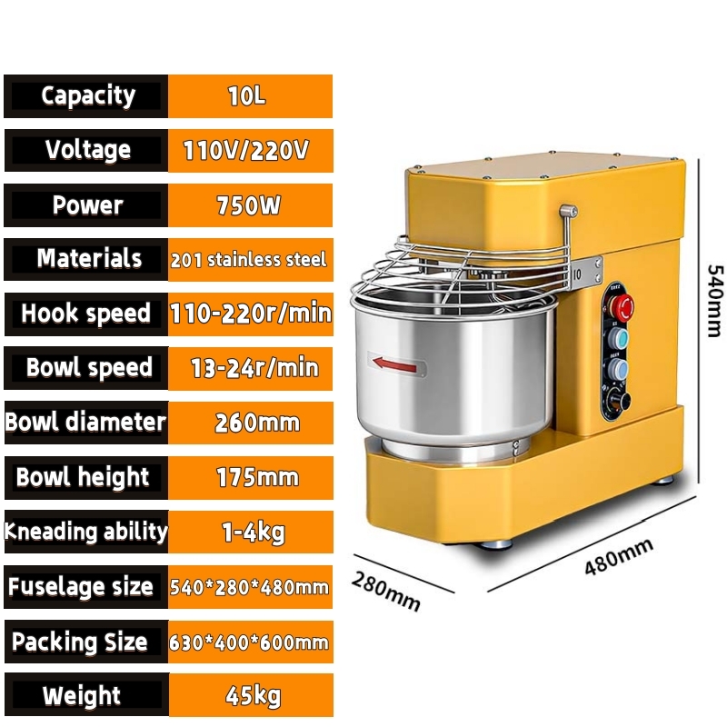 New Industrial Spiral Dough Mi - огляд і ціна Stand Mixer