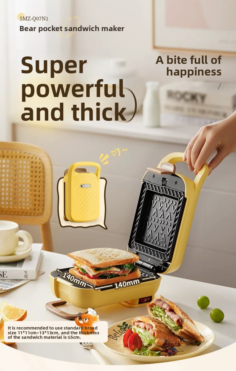Household Thickened Hot Press  - огляд і ціна Toaster