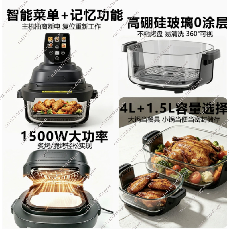 Dual Basket Glass Air Fryer Vi - огляд і ціна Air Fryer