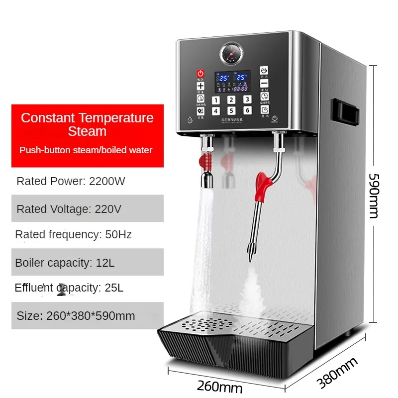 Commercial Milk Foam Machine S - огляд і ціна Coffee Maker