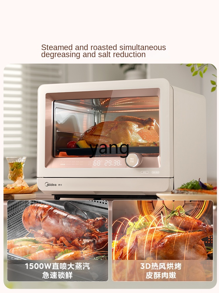 cx Steam Baking Oven All-in-On - огляд і ціна Air Fryer