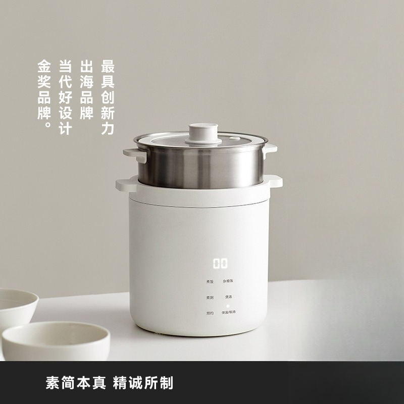 Mini Hat Shape Rice Cooker Sma - огляд і ціна Rice Cooker