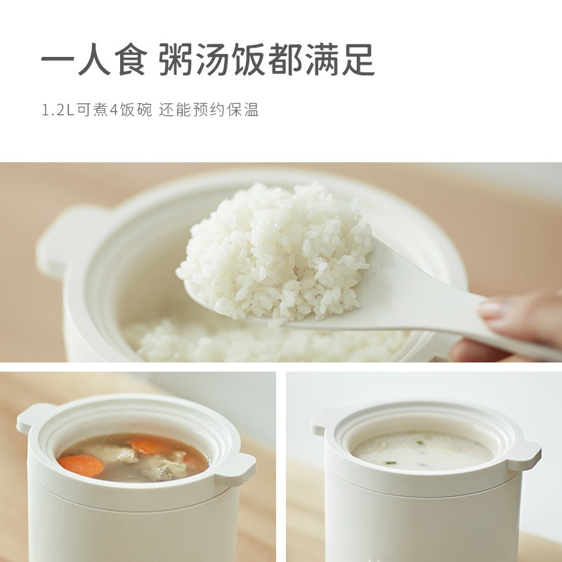 Mini Hat Shape Rice Cooker Sma - огляд і ціна Rice Cooker