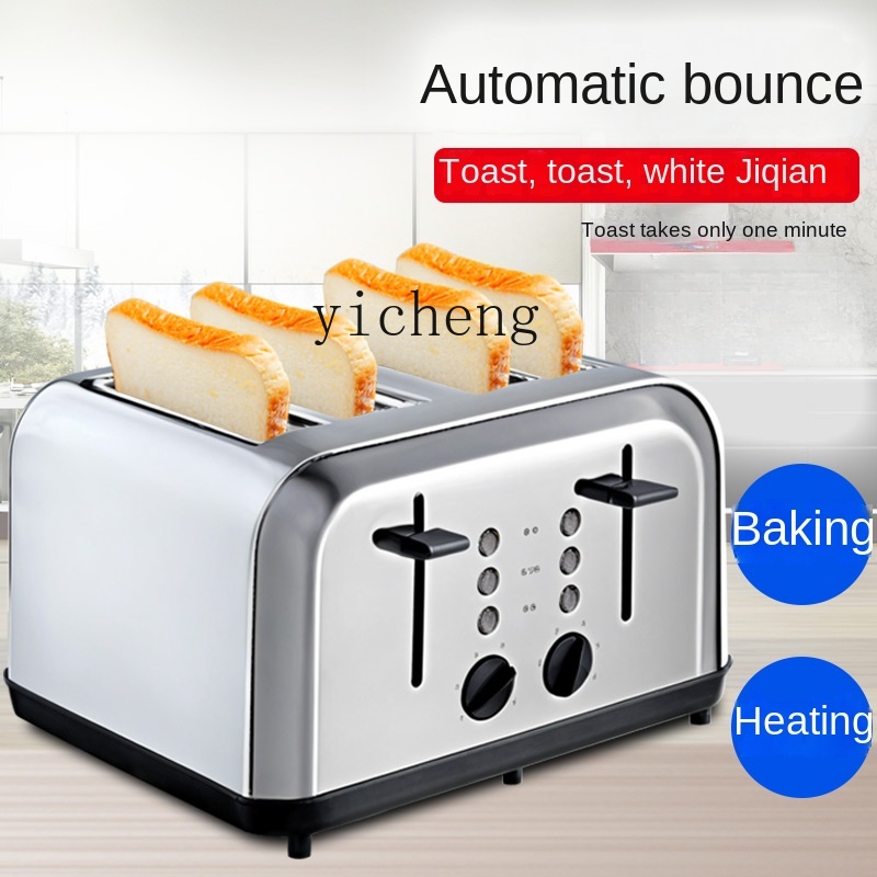 c3 Toaster Commercial Automati - огляд і ціна Toaster