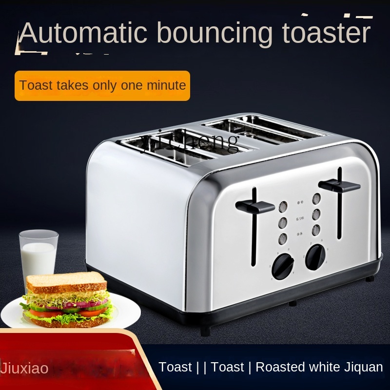 c3 Toaster Commercial Automati - огляд і ціна Toaster