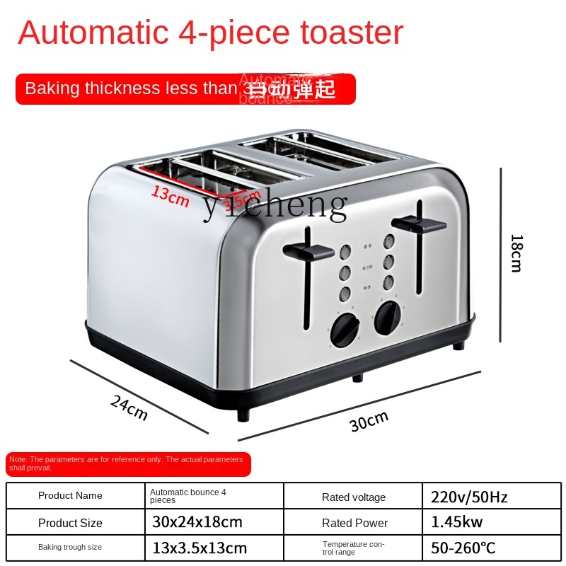 c3 Toaster Commercial Automati - огляд і ціна Toaster