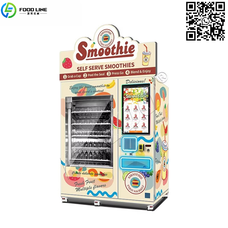 Customized  Vending Machine Su - огляд і ціна Blender