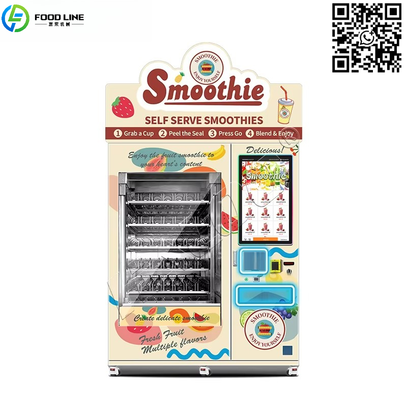 Customized  Vending Machine Su - огляд і ціна Blender