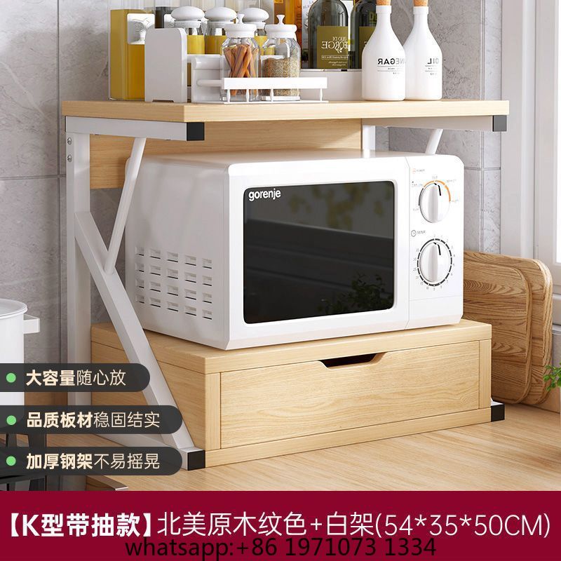 Household Multi-layer Microwav - огляд і ціна Rice Cooker