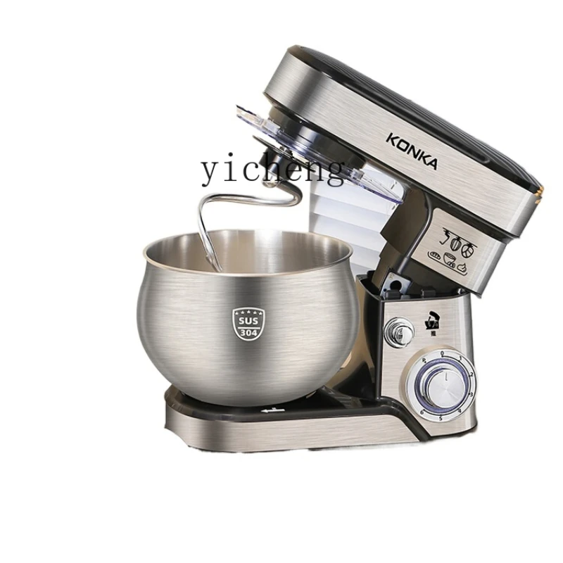 Multifunction Stand Mixer Hous - огляд і ціна Stand Mixer