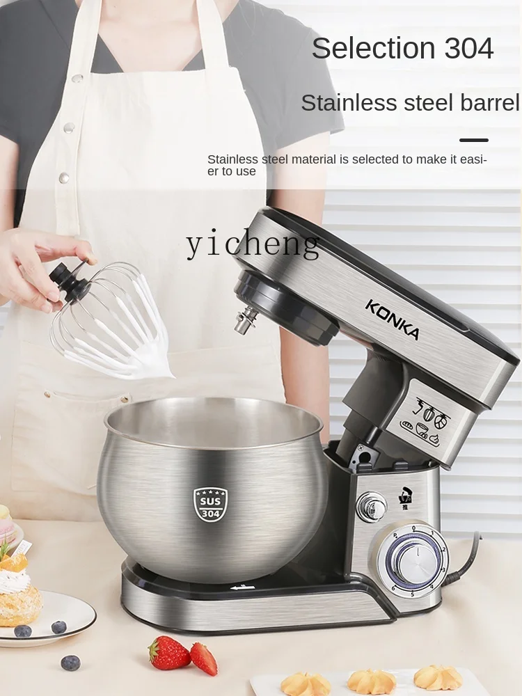 Multifunction Stand Mixer Hous - огляд і ціна Stand Mixer