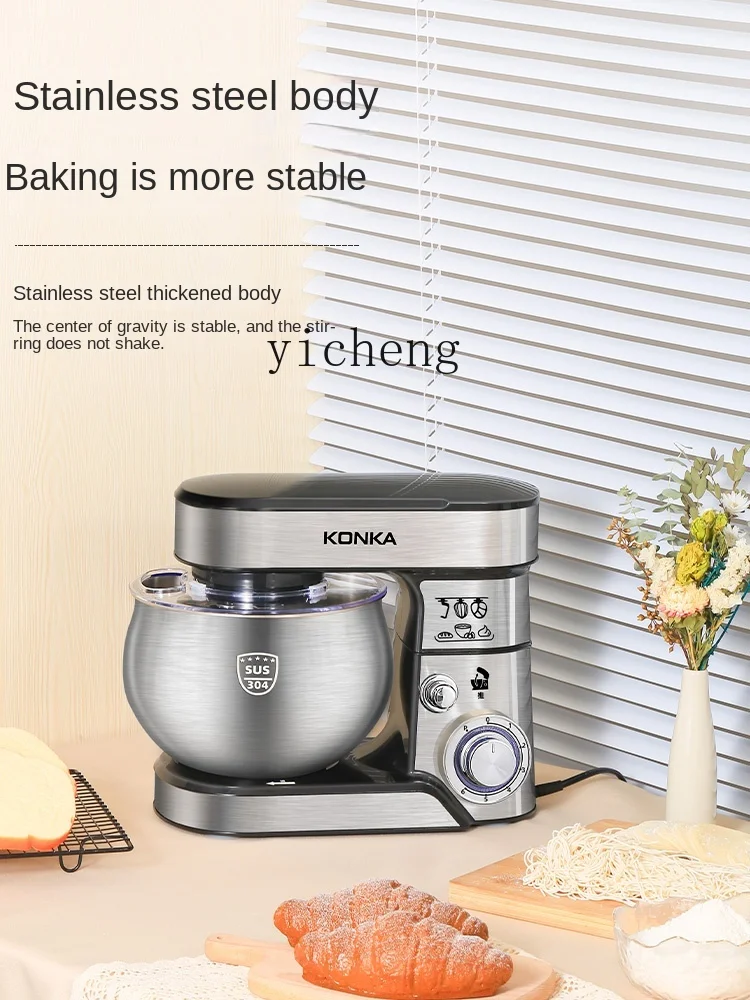 Multifunction Stand Mixer Hous - огляд і ціна Stand Mixer