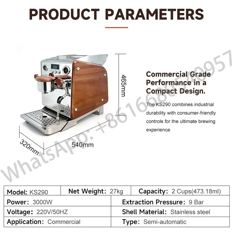 High Efficiency Commercial Hom - огляд і ціна Coffee Maker