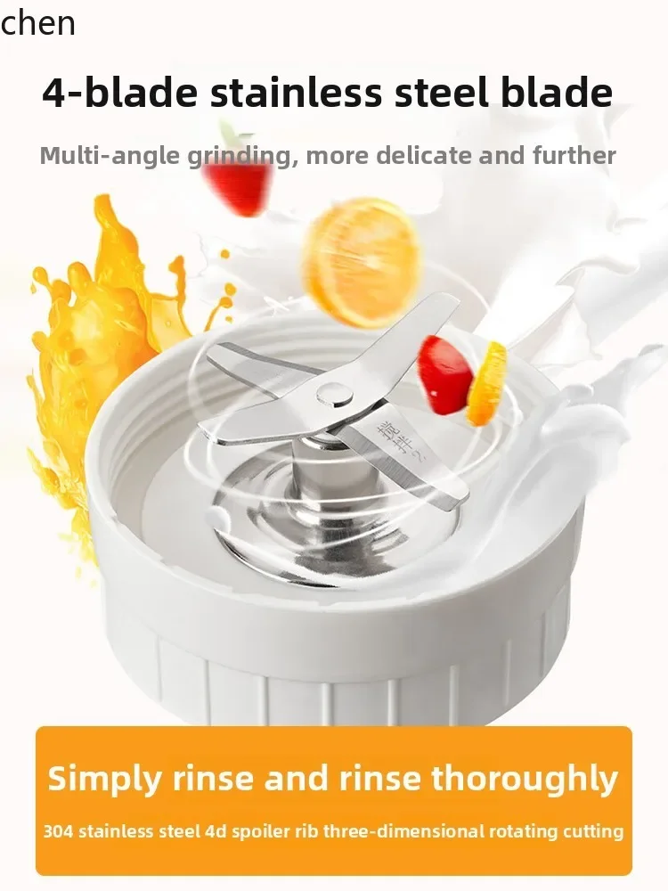 cc28 Jiuyang Cooking Machine E - огляд і ціна Juicer