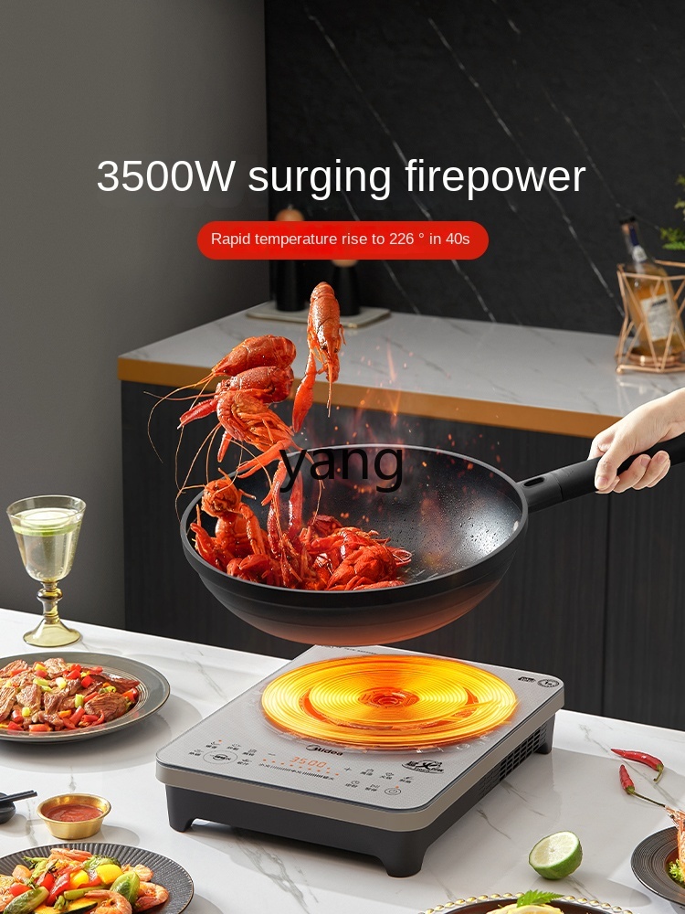 LMM Household Induction Cooker - огляд і ціна Induction Cooker