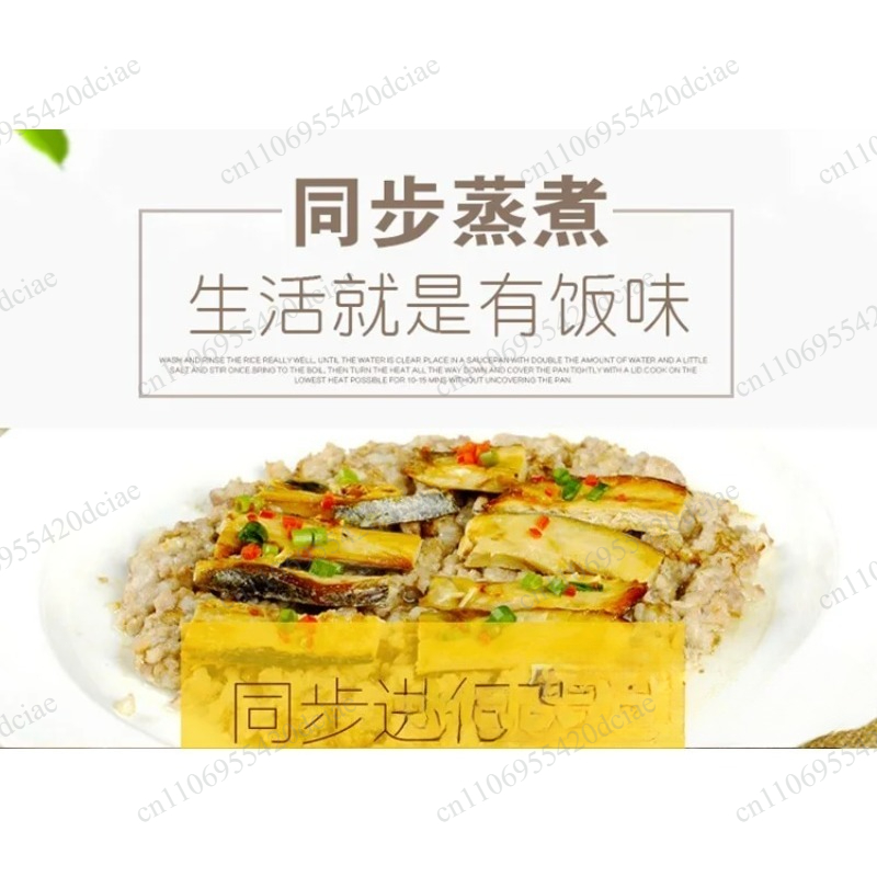 1-2 person electric rice cooke - огляд і ціна Rice Cooker