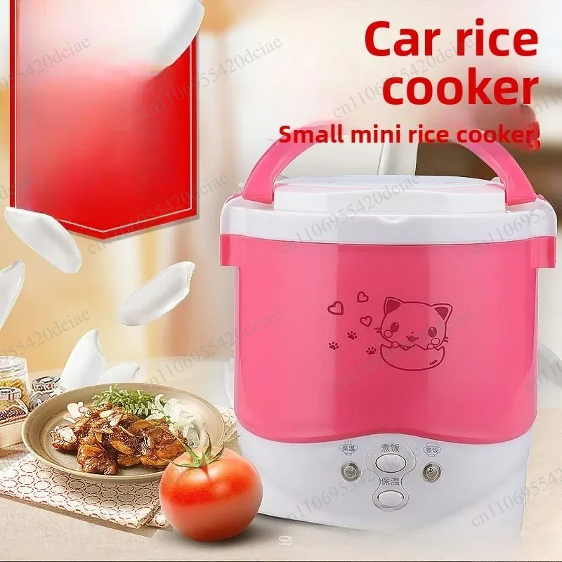1-2 person electric rice cooke - огляд і ціна Rice Cooker