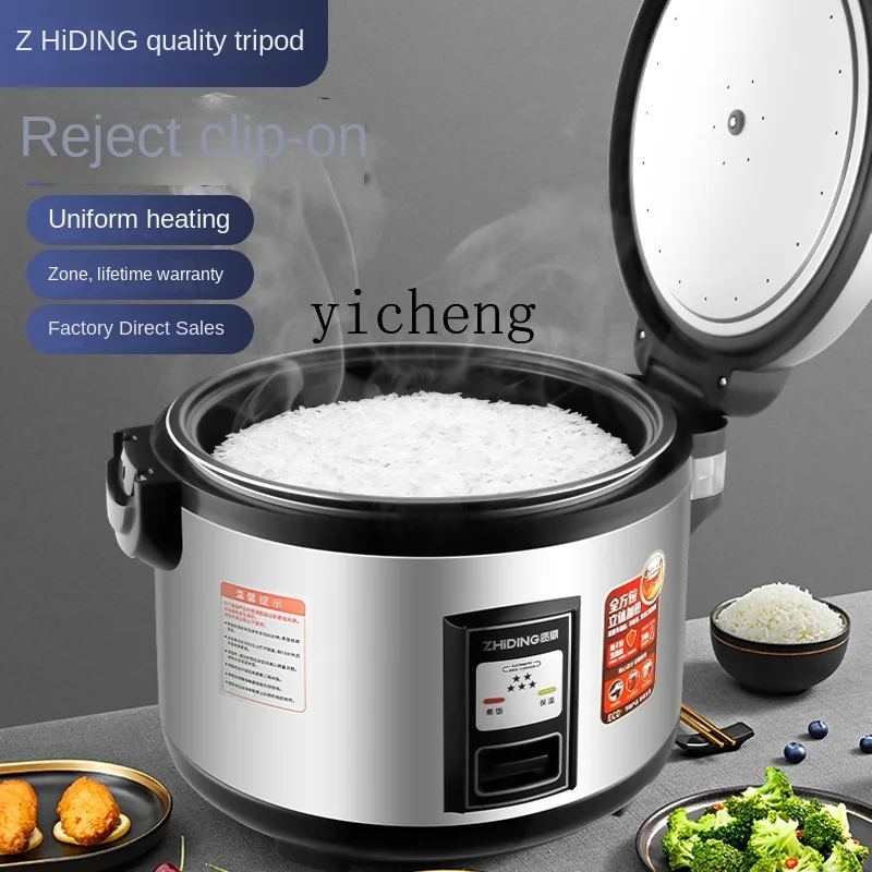 c28 Commercial Rice Cooker Lar - огляд і ціна Rice Cooker