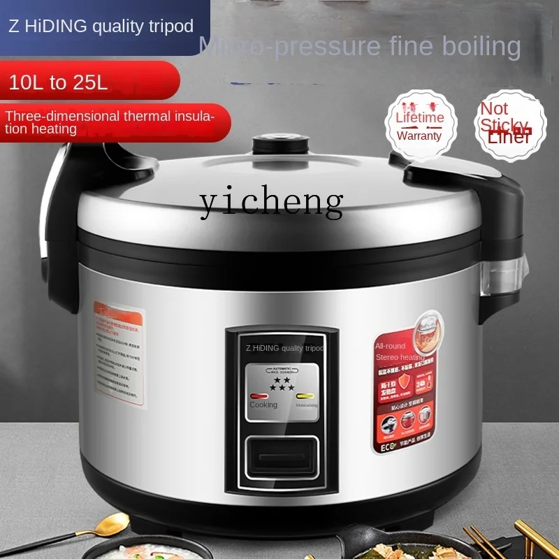 c28 Commercial Rice Cooker Lar - огляд і ціна Rice Cooker