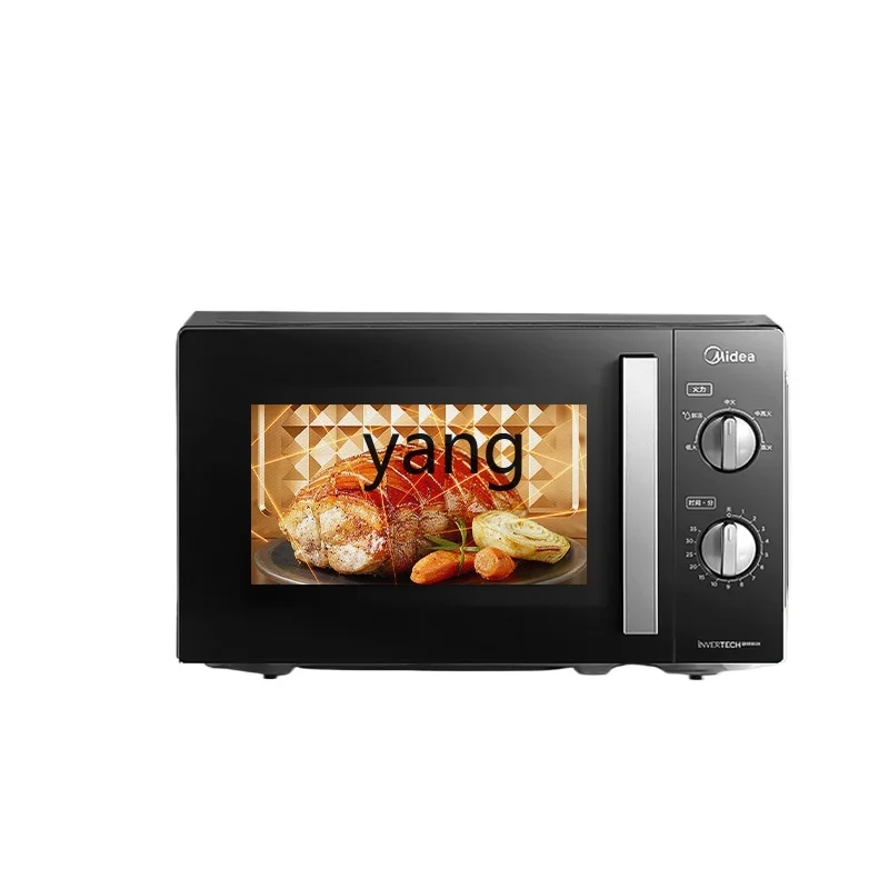 CX  frequency conversion micro - огляд і ціна Microwave Oven
