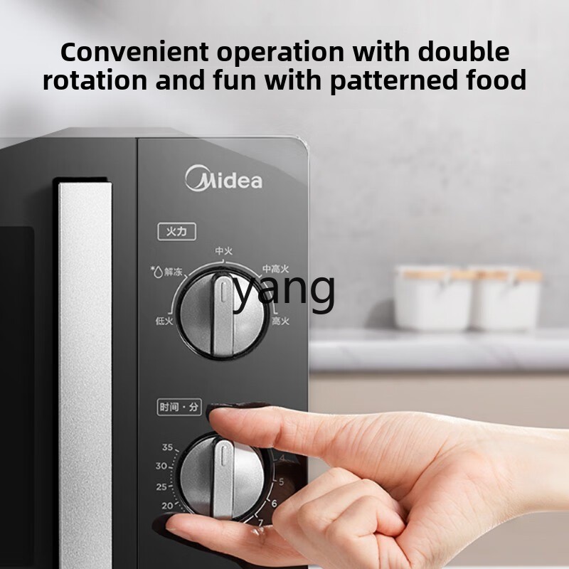 CX  frequency conversion micro - огляд і ціна Microwave Oven