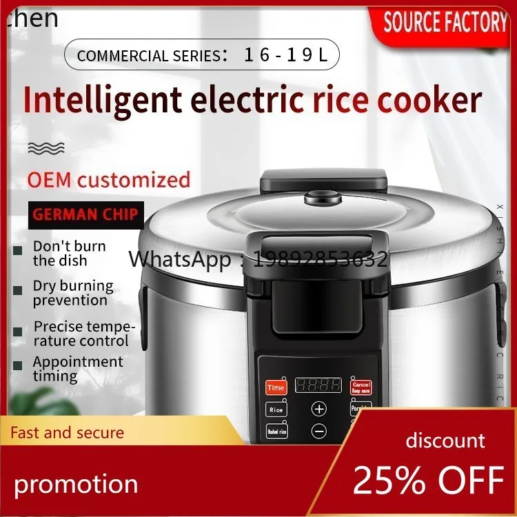 c28  Commercial Rice Cooker Fa - огляд і ціна Rice Cooker