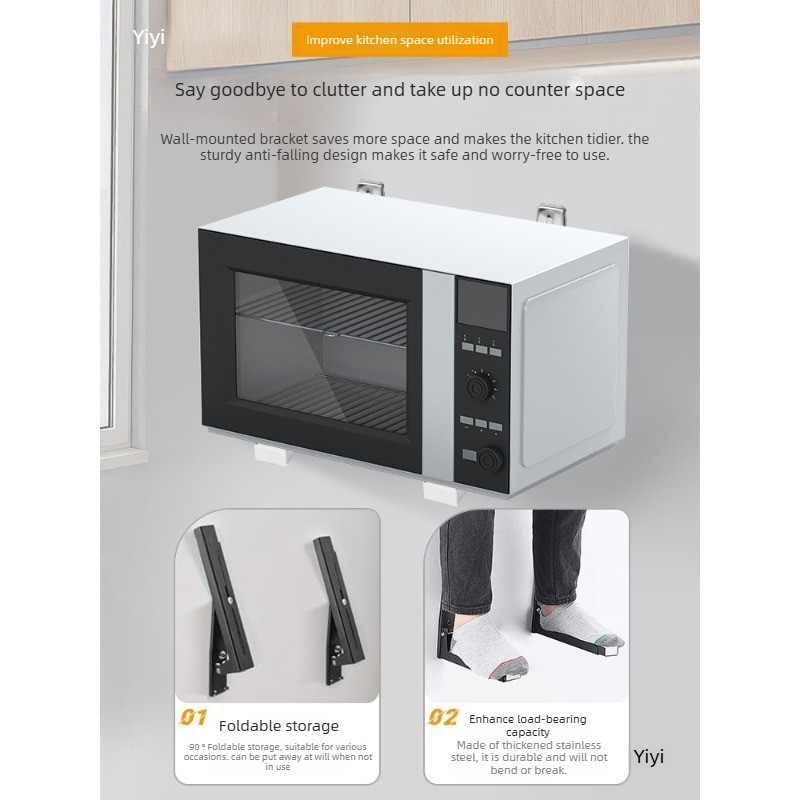 Retractable Microwave Oven Bra - огляд і ціна Microwave Oven