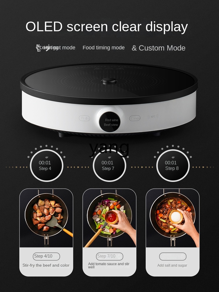 LMM  Induction Cooker Househol - огляд і ціна Induction Cooker