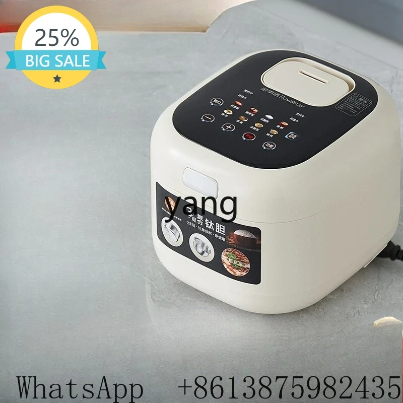 VC rice cooker household small - огляд і ціна Rice Cooker