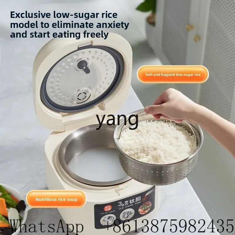 VC rice cooker household small - огляд і ціна Rice Cooker