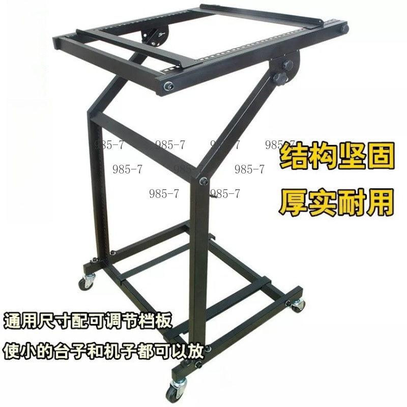 9/12U Professional Stage Audio - огляд і ціна Stand Mixer