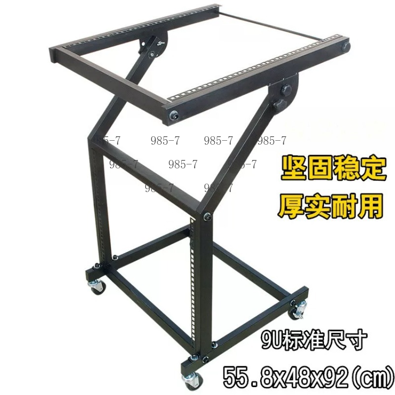 9/12U Professional Stage Audio - огляд і ціна Stand Mixer