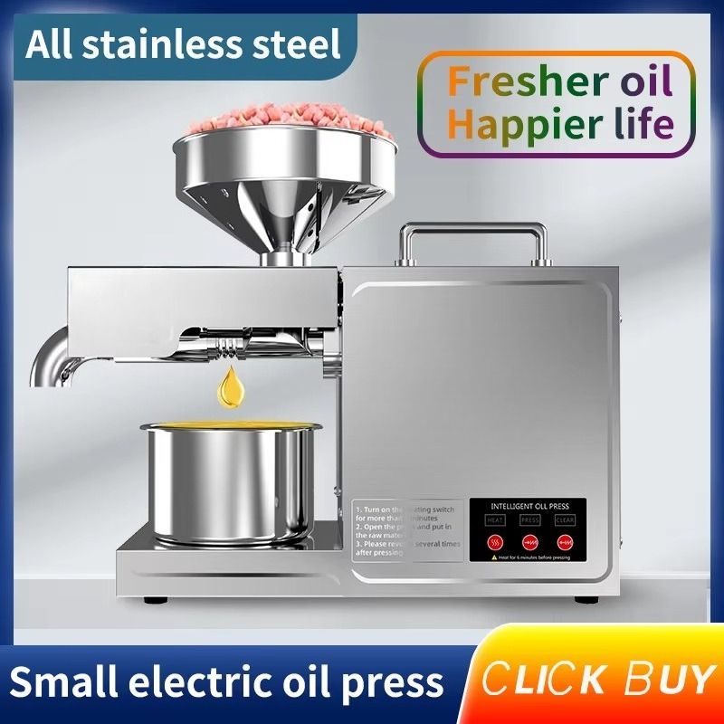 B03 Home Oil Press Small Stain - огляд і ціна Kitchen Appliances In