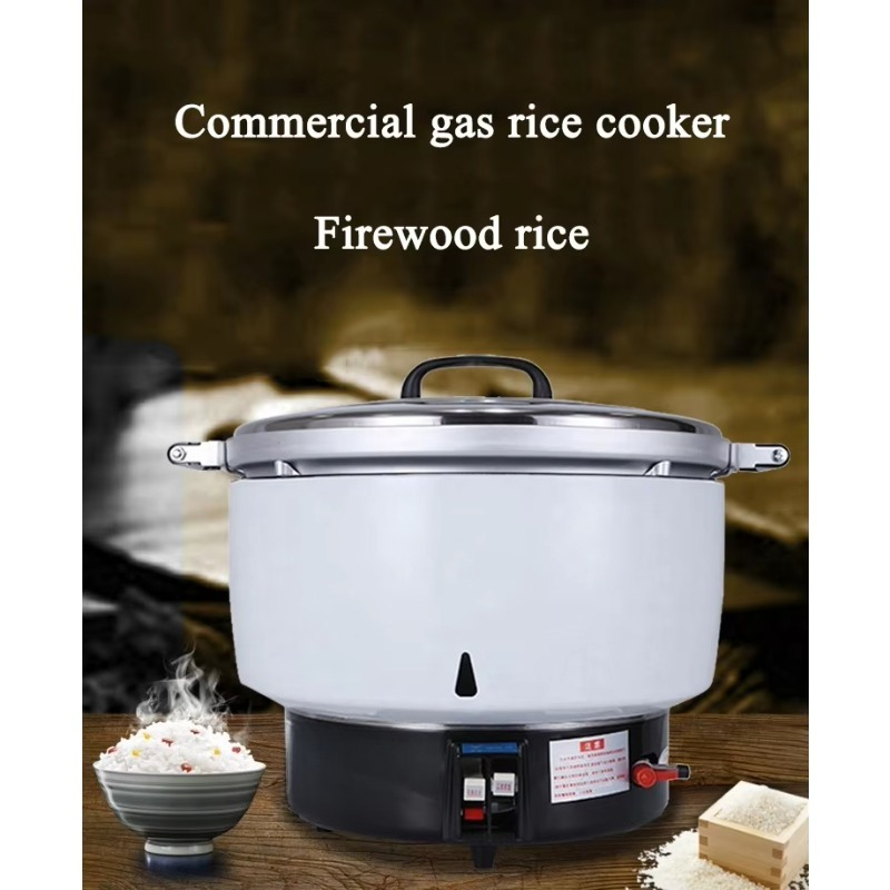 Electronic Rice Cooking Machin - огляд і ціна Rice Cooker