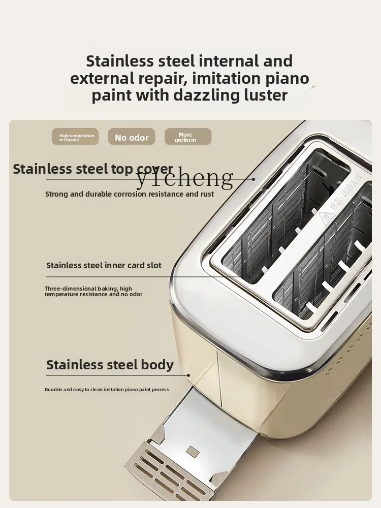 Toaster Household Small Sandwi - огляд і ціна Toaster