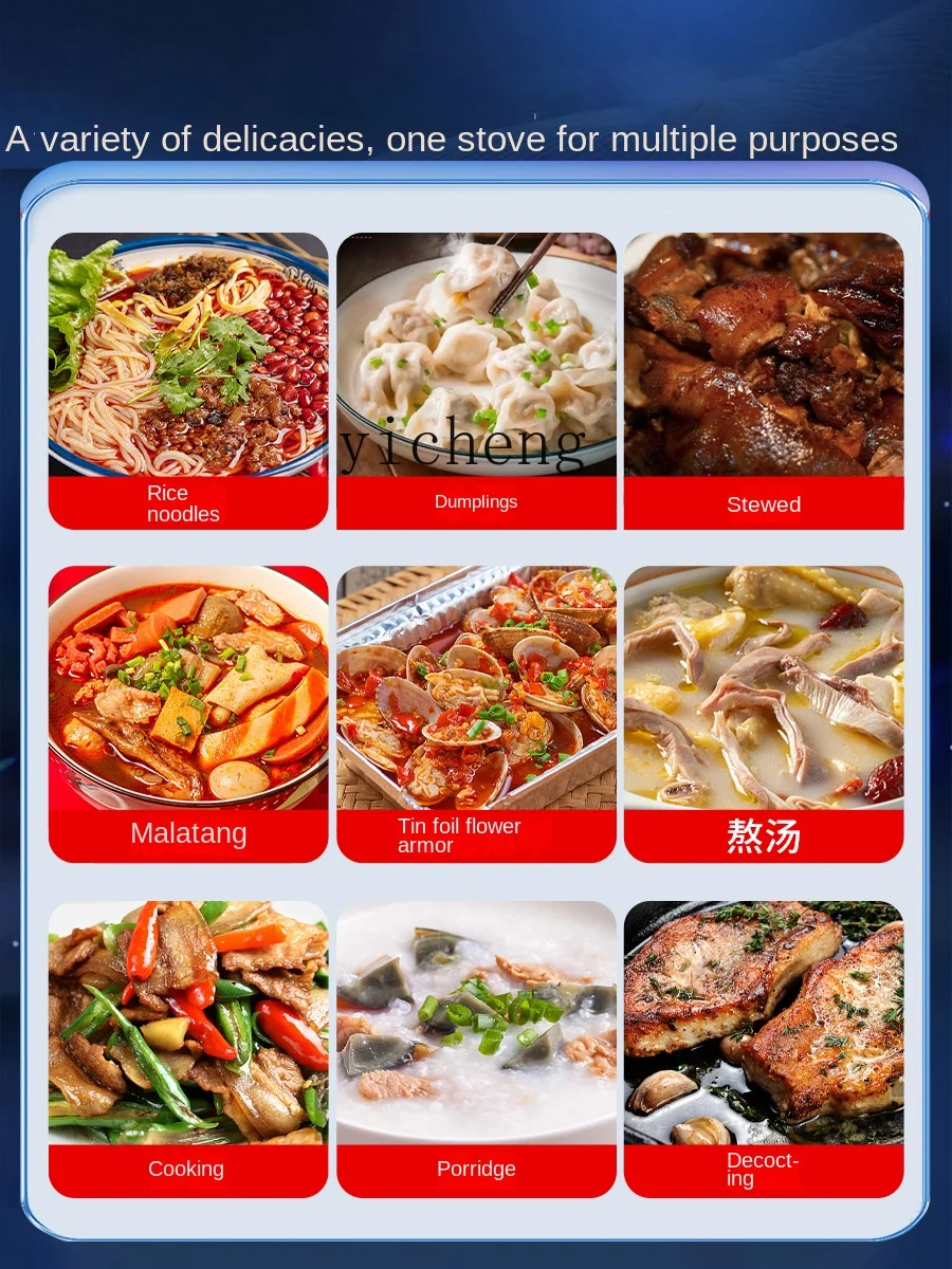 Commercial Induction Cooker Mu - огляд і ціна Induction Cooker
