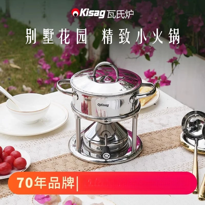 Inflatable 15cm stainless stee - огляд і ціна Induction Cooker