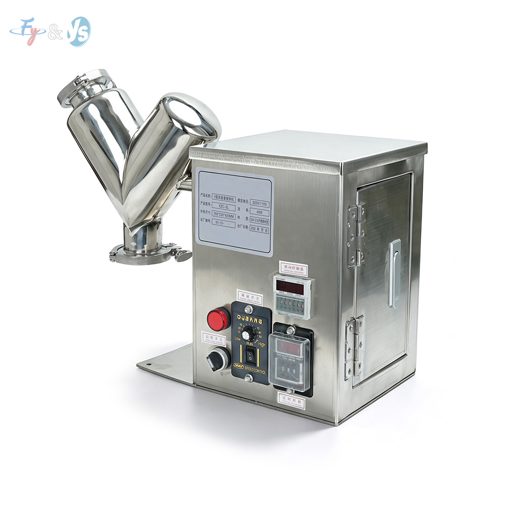 VH‑2 V‑Type Small Dry Powder M - огляд і ціна Blender