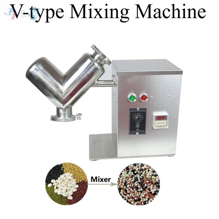 VH‑2 V‑Type Small Dry Powder M - огляд і ціна Blender
