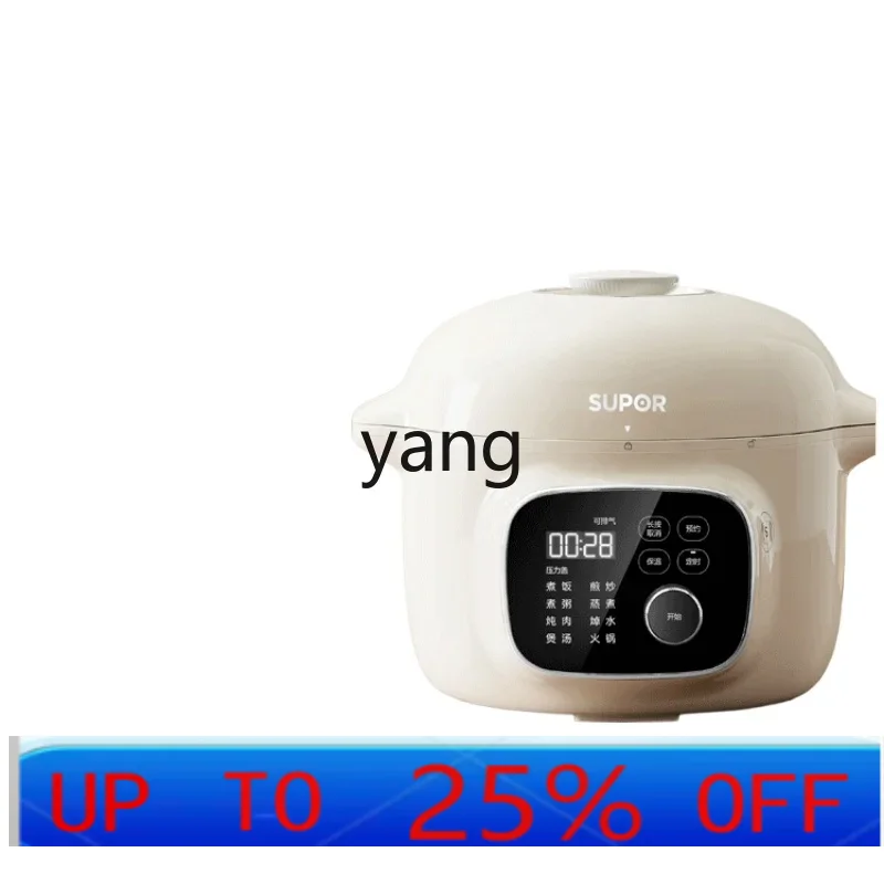 CX  Electric Pressure Cooker H - огляд і ціна Rice Cooker