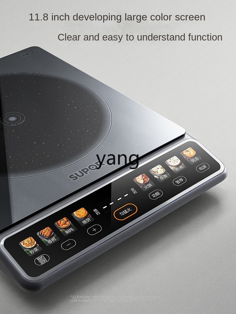 LMM High-Power 2200W Household - огляд і ціна Induction Cooker