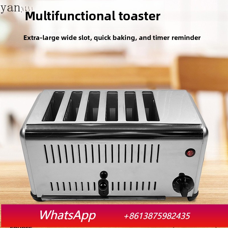 YJQ commercial four-piece toas - огляд і ціна Toaster