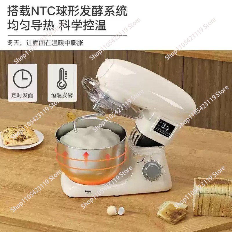 110V Electric Stand Mixer, Sma - огляд і ціна Stand Mixer