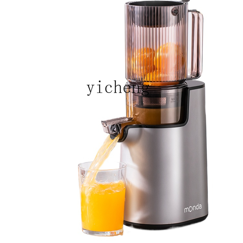 cc28 Juicer Automatic Slag Jui - огляд і ціна Juicer