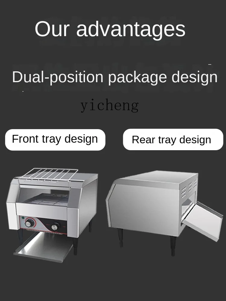 Toaster Commercial Crawler Toa - огляд і ціна Toaster